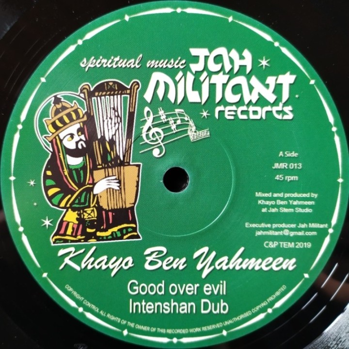 Khayo Ben Yahmeen - Good Over Evil 12"