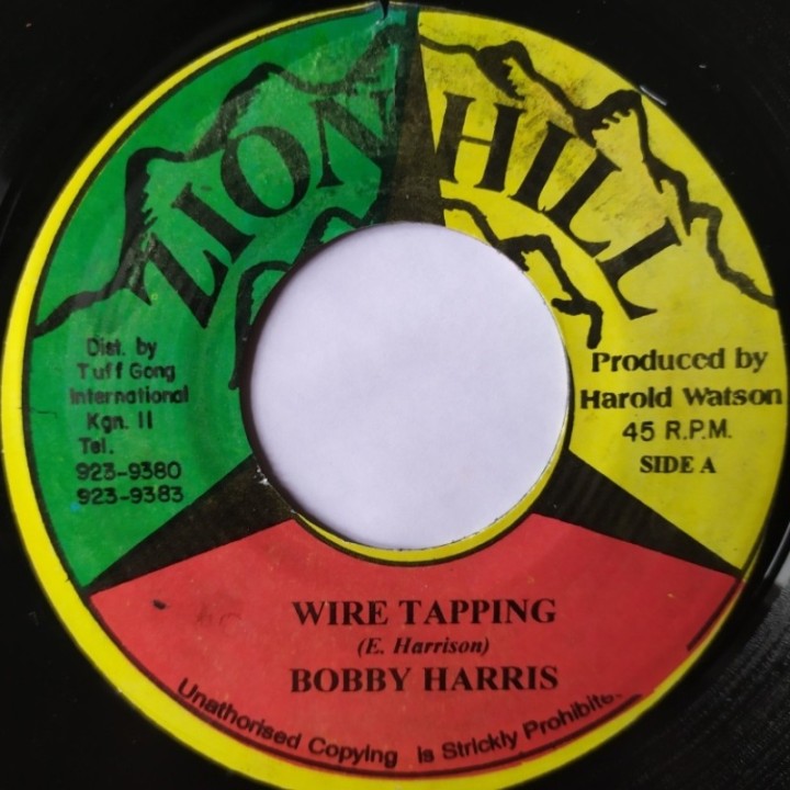 Bobby Harris - Wire Tapping 7"