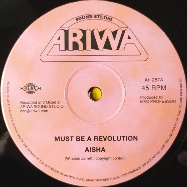 Aisha ‎– Must Be A Revolution 12"