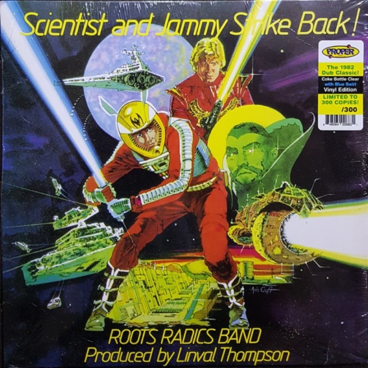 Scientist & Jammy Strike Back LP
