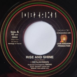 I Benjahman ‎– Rise And Shine 7"