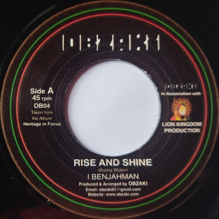 I Benjahman ‎– Rise And Shine 7"
