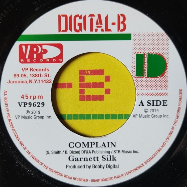 Garnett Silk - Complain / Give I Strength 7"