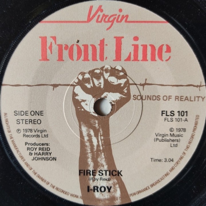 I Roy - Fire Stick 7"