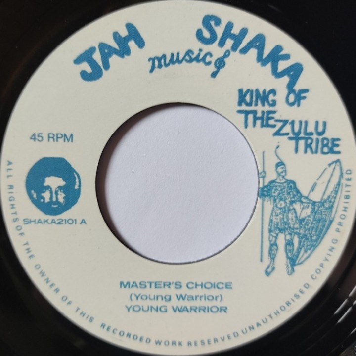 Young Warrior - Master's Choice 7"