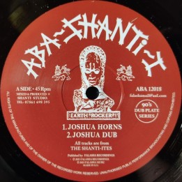 The Shanti-Ites - Joshua Horns 12"