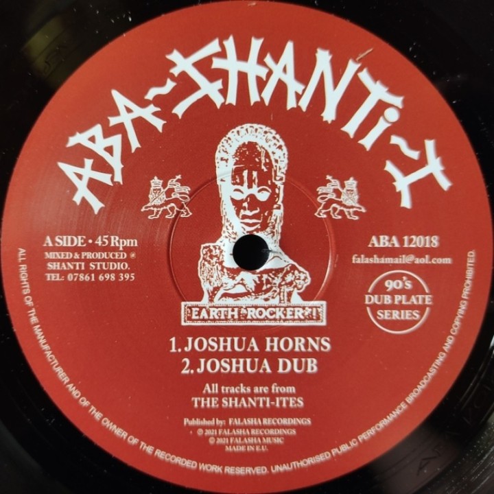 The Shanti-Ites - Joshua Horns 12"