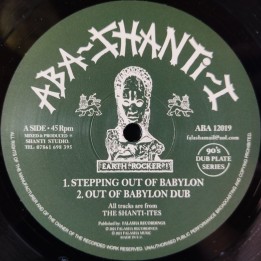 The Shanti-Ites - Stepping Out Of Babylon 12"