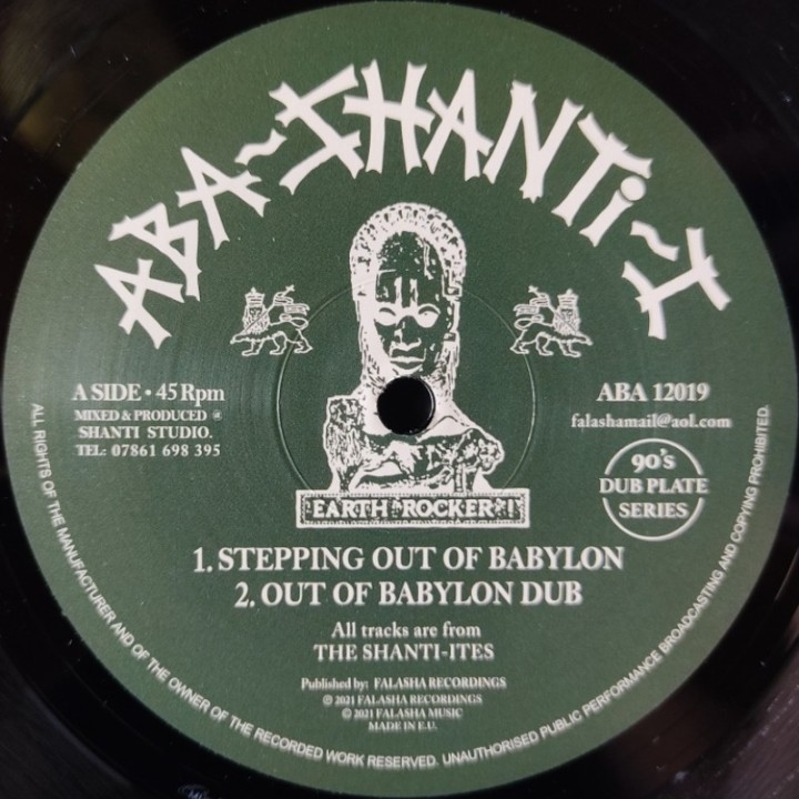 The Shanti-Ites - Stepping Out Of Babylon 12"