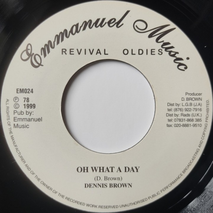 Dennis Brown - Oh What A Day 7"