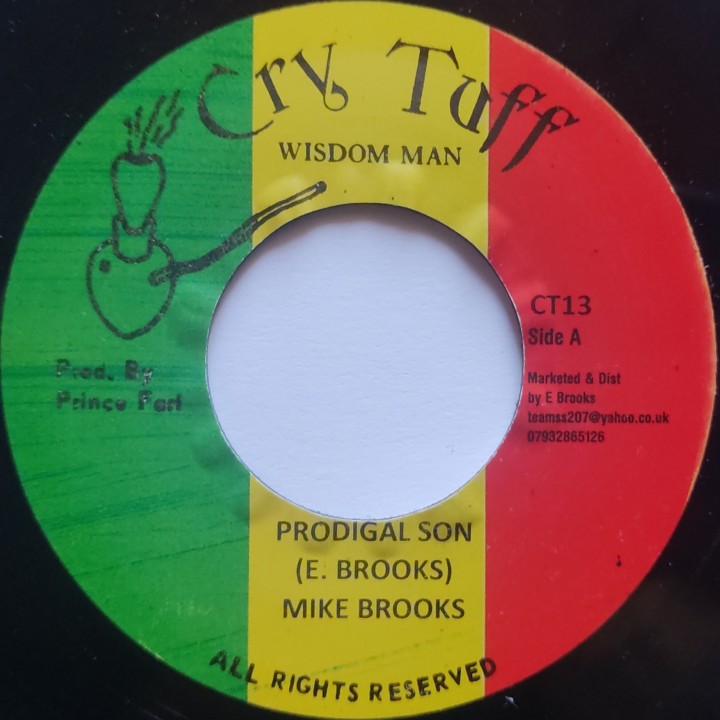 Mike Brooks - Prodigal Son 7"