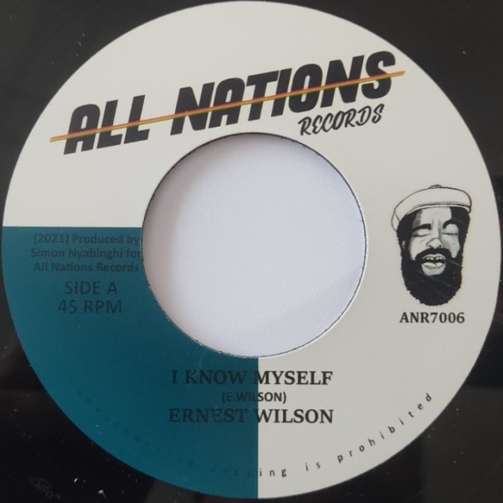 Ernest Wilson - I Know Myself 7"