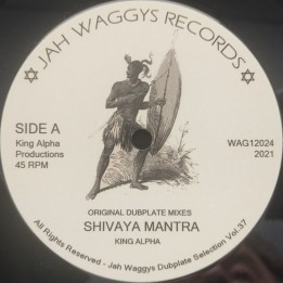 King Alpha – Shivaya Mantra 12"
