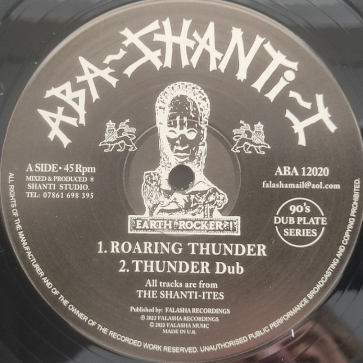 The Shanti-Ites - Roaring Thunder 12"