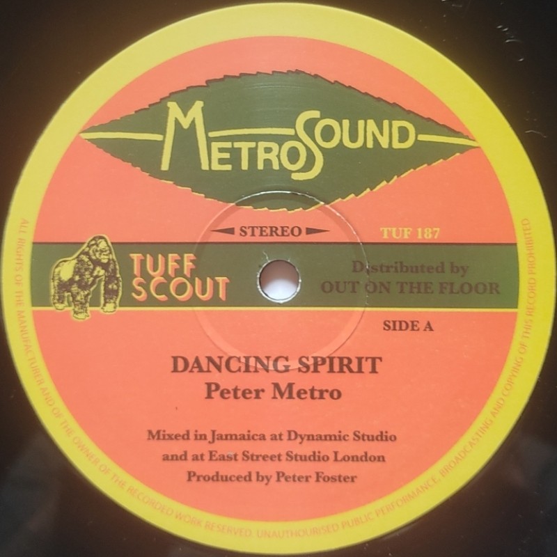Peter Metro - Dancing Spirit