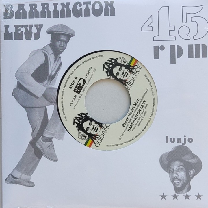 Barrington Levy - Black Heart Man 7"