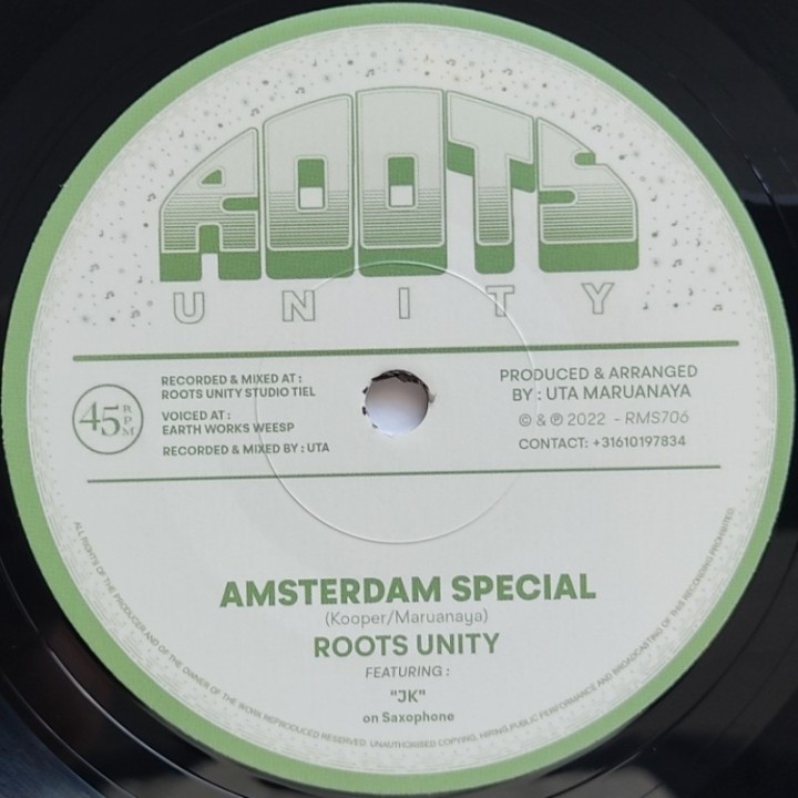 Roots Unity - Amsterdam Special 7"