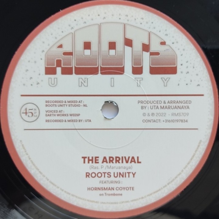 Roots Unity - The Arrival 7"