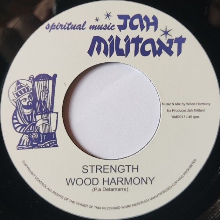 Wood Harmony - Strength 7"