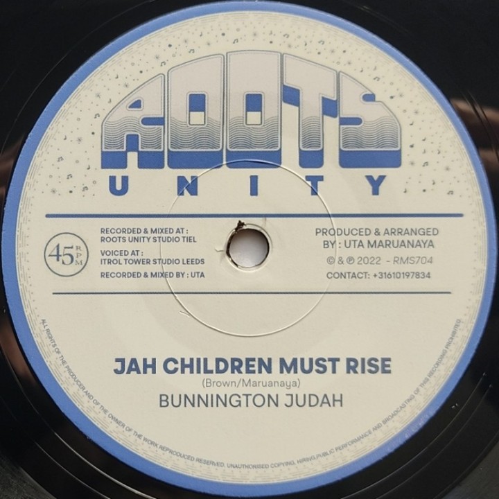 Bunnington Judah - Jah Children Must Rise 7"