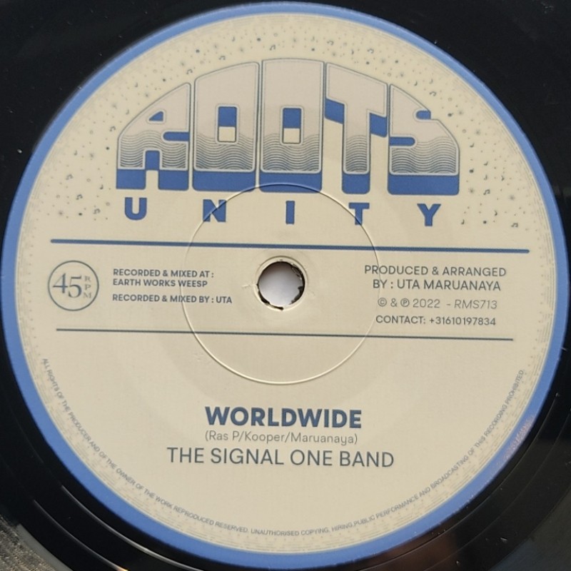 The Signal One Band - Worldwide 7"