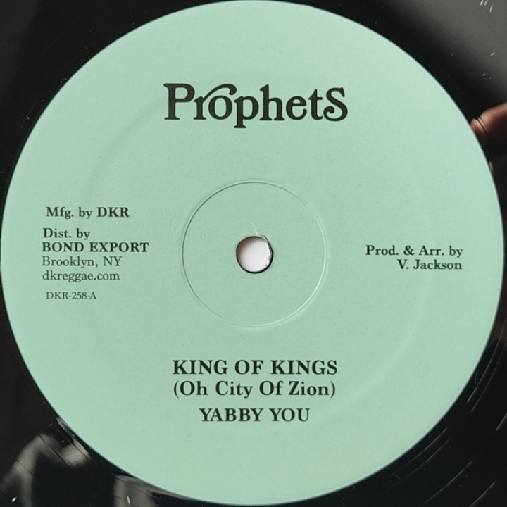 Yabby You - King Of Kings 12"