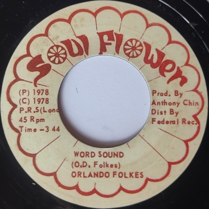 Orlando Folkes - Word Sound 7"