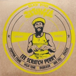 Blackboard Jungle Original Dubzine 8