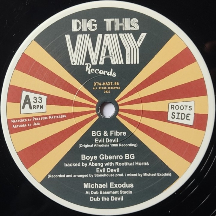 Boye Gbenro - Evil Devil 12" label
