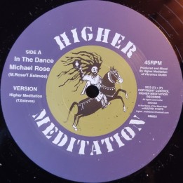 Michael Rose - In The Dance / Nia Songbird - Cry Tuff 12"