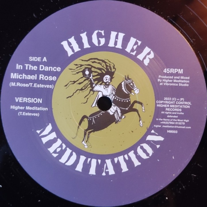 Michael Rose - In The Dance / Nia Songbird - Cry Tuff 12"
