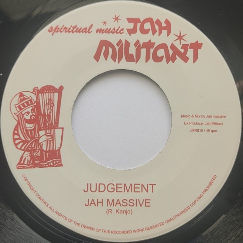 Jah Massive - Judgement 7"