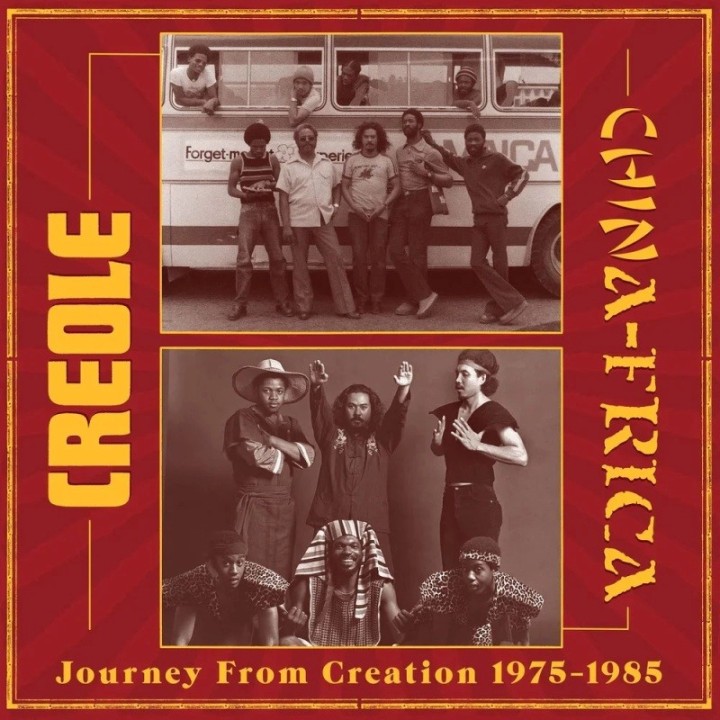 Creole / Chinafrica - Journey From Creation 2LP