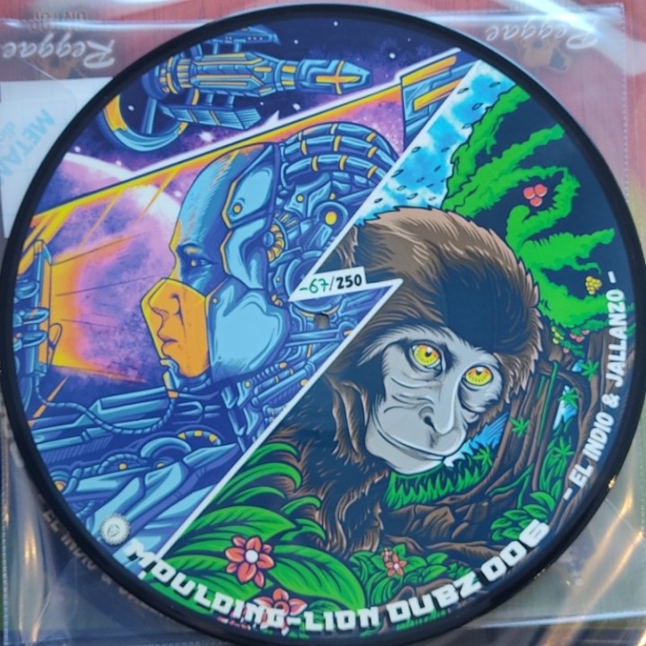 El Indio - Moulding 12"
