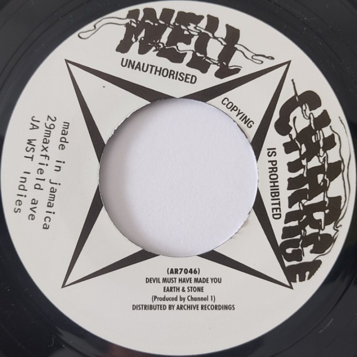 Earth & Stone - Devil Must Have Made You 7"