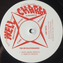 The Revolutionaries – Addis Ababa 12"