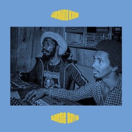 Sangie Davis - Jingling Keys 7"