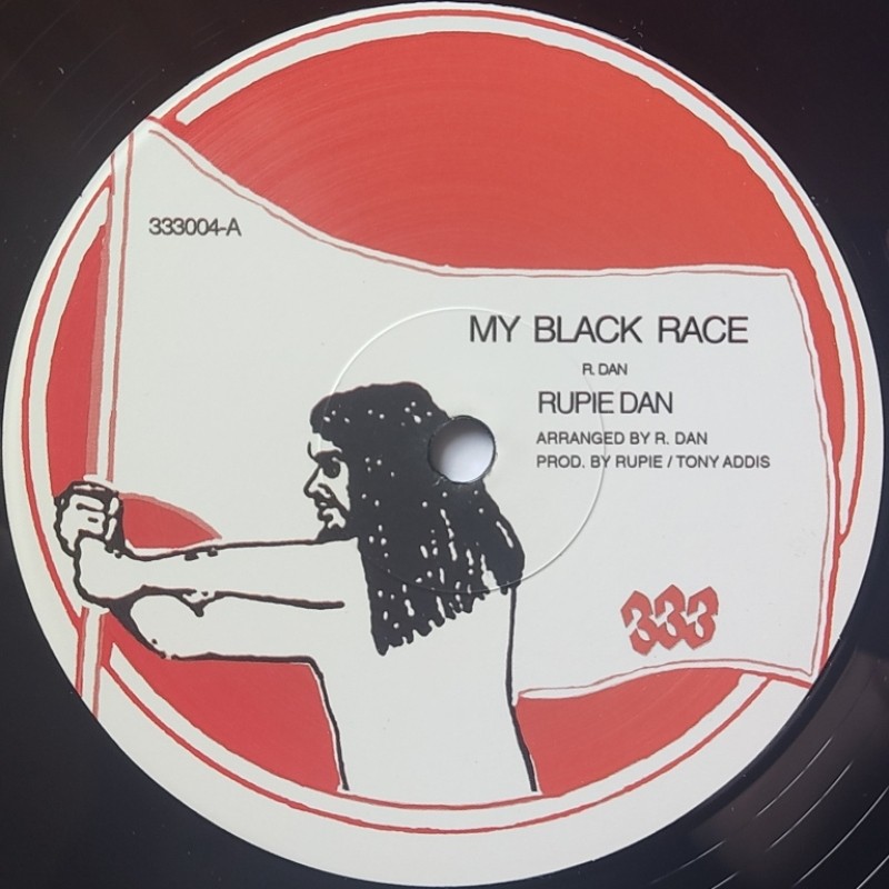 Rupie Dan - My Black Race 12"