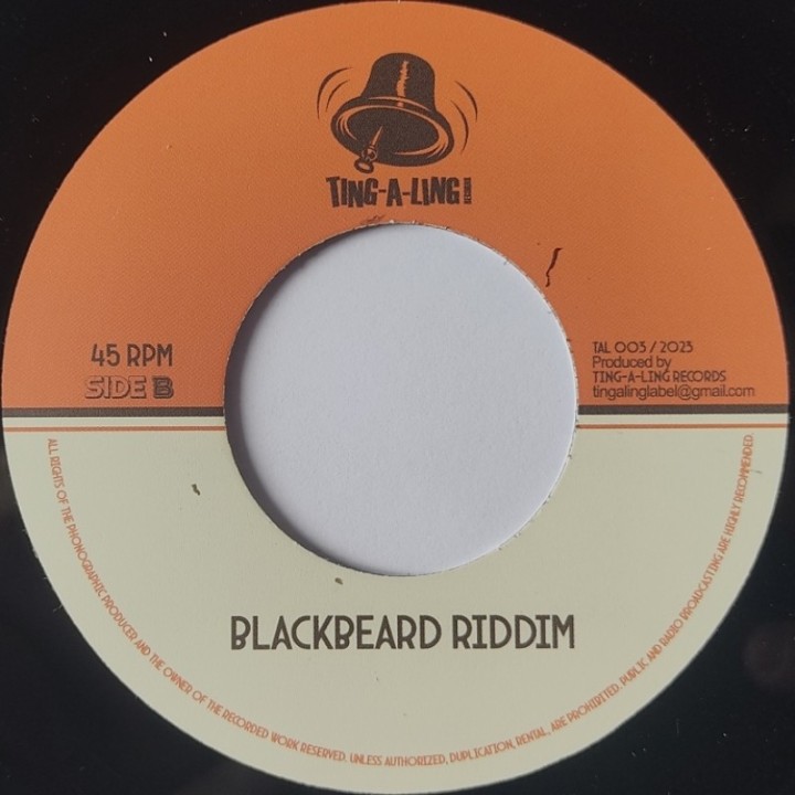 B side King Lorenzo - Stand Up 7"