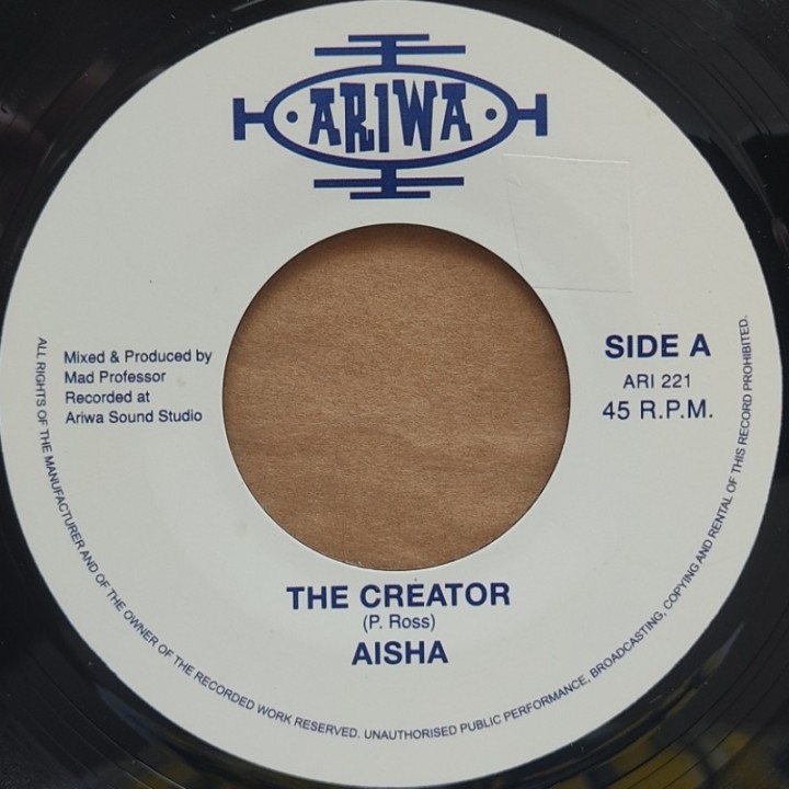 Aisha - The Creator 7"