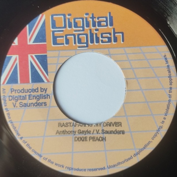Dixie Peach - Rastafari Is My Driver 7"