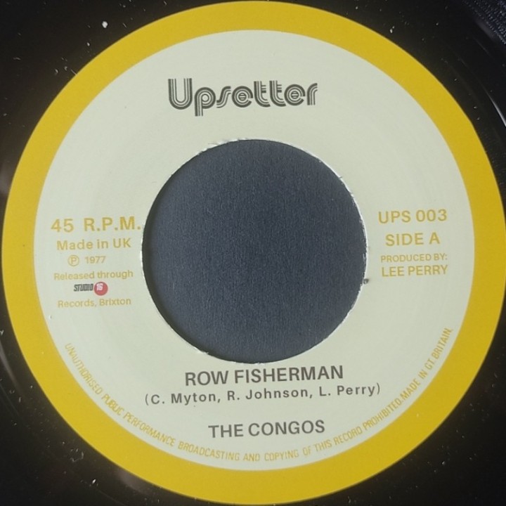 The Congos - Row Fisherman 7"