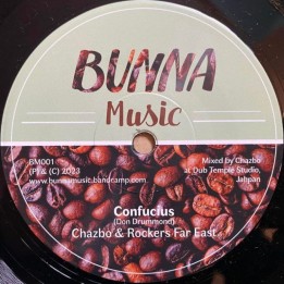Chazbo & Rockers Far East - Confucius 7"
