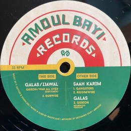 Galas - Gideon / Ijawal -War All Over