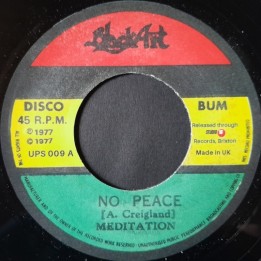 Meditation - No Peace 7"