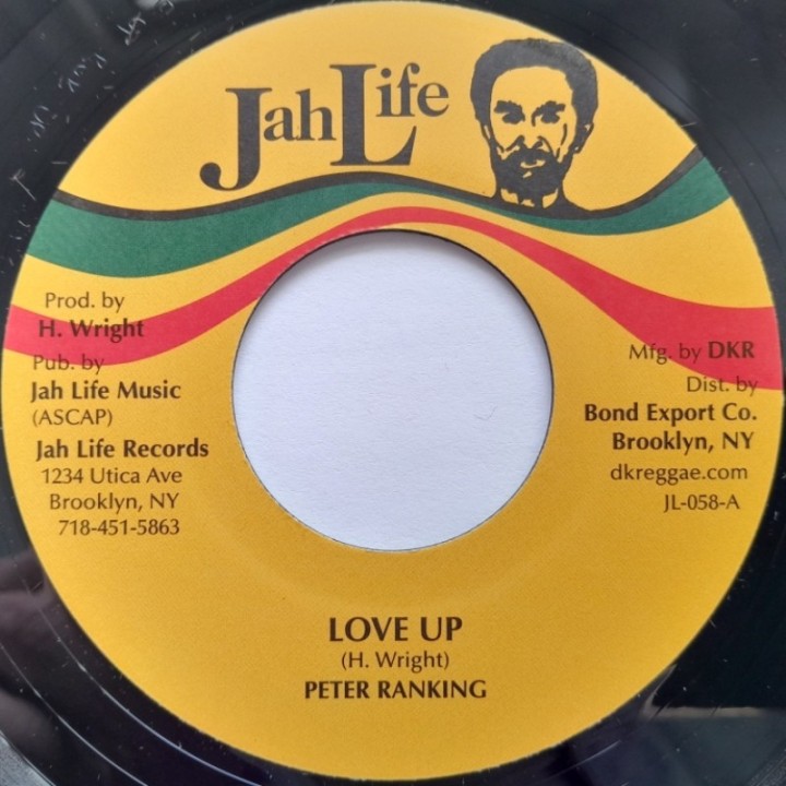 Peter Ranking - Love Up 7"