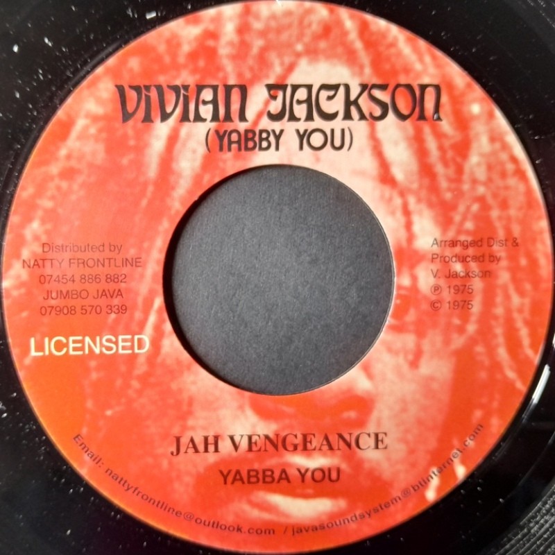 Yabby You - Jah Vengeance 7"