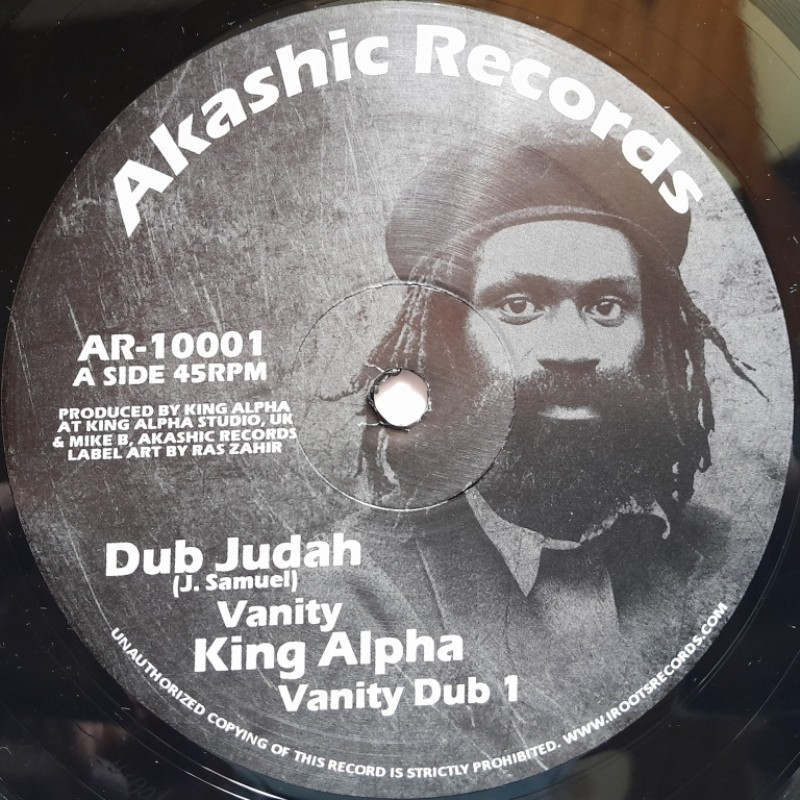 Dub Judah - Vanity 10"
