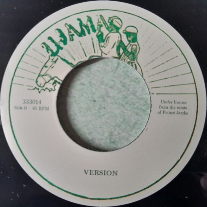 Stanford Shirley - The System 7"