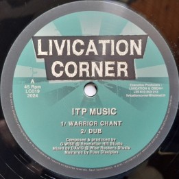ITP Music - Warrior Chant 12"